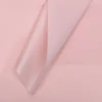 Пленка для цветов, матовая, пыльная роза, 55 мкм, 57x57см &plusmn;5% см