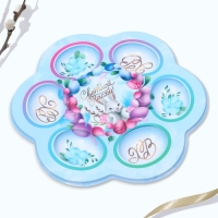 Пасхальная подставка на 6 яиц &laquo;Светлой Пасхи!&raquo;, 21,5 х 19.9 см.