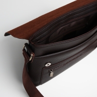 Сумка мужская деловая TEXTURA, длинный ремень, цвет коричневый