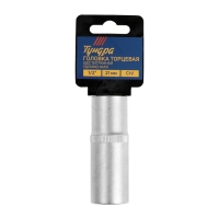 Головка торцевая шестигранная удлиненная ТУНДРА, под квадрат 1/2", 21 мм, CrV Головка торцевая шестигранная удлиненная ТУНДРА, под квадрат 1/2", 21 мм, CrV