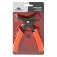 Съемник внешних и внутренних стопорных колец ЛОМ 2 в 1, губки на сжим и разжим, 150 мм