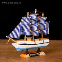 Корабль &laquo;Эмма , 16х5х16см, бело-синие паруса