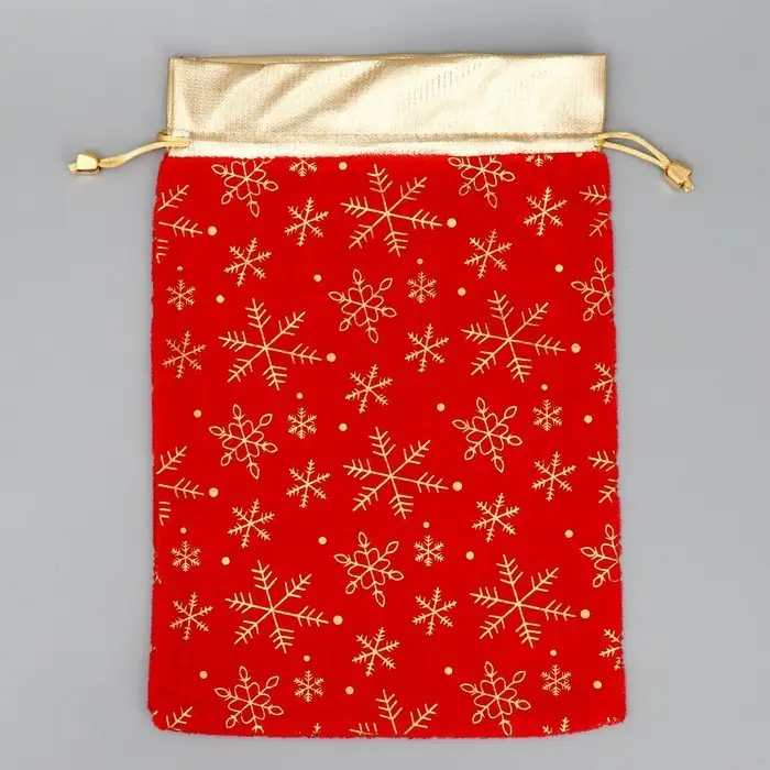 Мешочек подарочный &laquo;С Новым счастьем&raquo;, снежинки, тиснение, 20 х 30 см