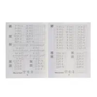 Тренажер по математике для 1 класса 2024