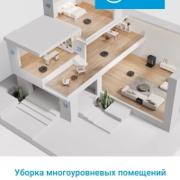 Робот-пылесос VCR V15 Pro Ultra, 16200 Па, черный