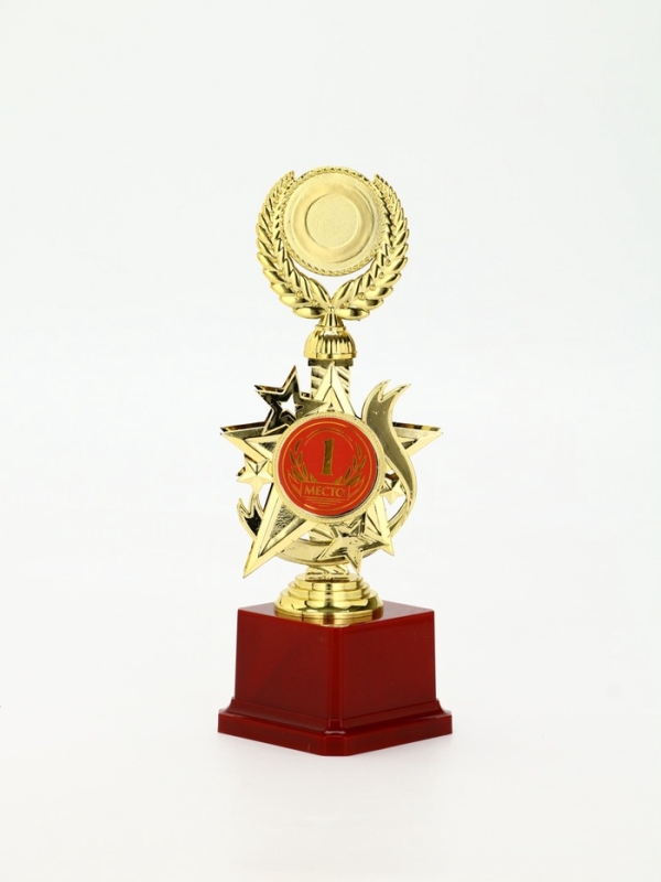 Кубок 192, 1 место, наградная фигура, золото, подставка пластик, 23 х 9 х 7.5 см