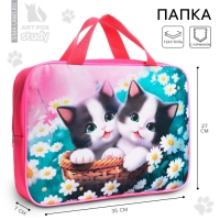 Папка для труда А4 на молнии текстиль 70мм 350 х 270 дев &laquo;1 сентября: Котики в корзинке&raquo;