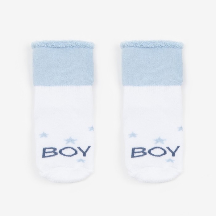 Набор носков для мальчика махровые Крошка Я "Boy", 2 пары, размер 10-12 см