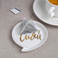 Подставка под чайный пакетик &laquo;Сияй&raquo;