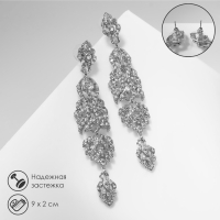 Серьги висячие со стразами &laquo;Ажурные&raquo; восторг, цвет белый в серебре, 9 см