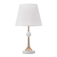 Настольная лампа "Глафира" Е27 40Вт бело-золотой 25х25х43 см