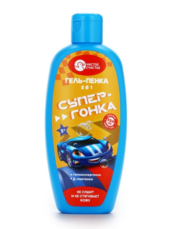 Пена для ванны "Супер-гонка", 250 мл., с ароматом бабл-гам