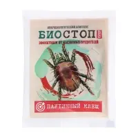 Средство акарицидное от Паутинного клеща "Биостоп супер", 25 г