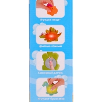 Игровой набор для купания &laquo;Супер Дино&raquo;, 7 игрушек в наборе, световые эффекты