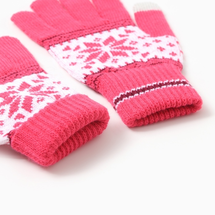 Перчатки сенсорные, цвет розовый, р-р 18 Перчатки сенсорные, цвет розовый, р-р 18