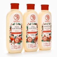 Ural Lab Рябина Пена для ванны, 250 мл, морозная рябина Ural Lab Рябина Пена для ванны, 250 мл, морозная рябина