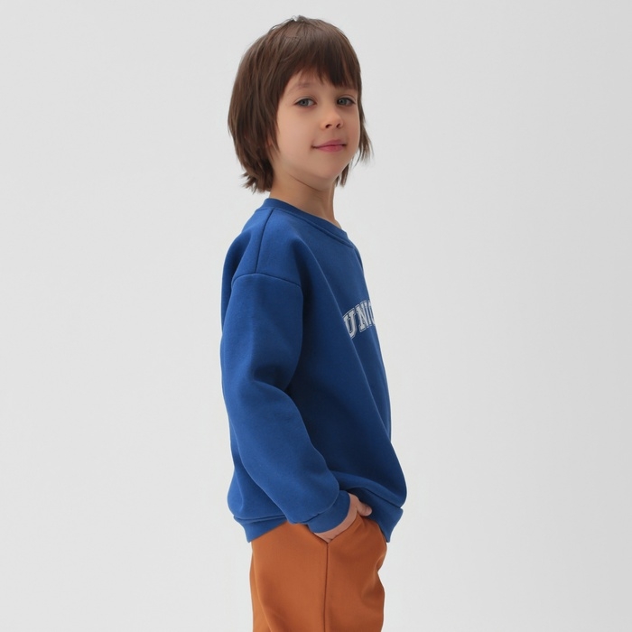 Свитшот с начесом детский KAFTAN Unique размер38 (146-152 см)