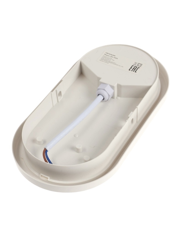 Светильник светодиодный с датичком движения, 15 Вт, IP54, 4000K, 220 В, овал