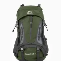 Рюкзак тур 65+5л, 30*20*53, отдел на шнурке, 5нар+2вн кармана, цвет хаки