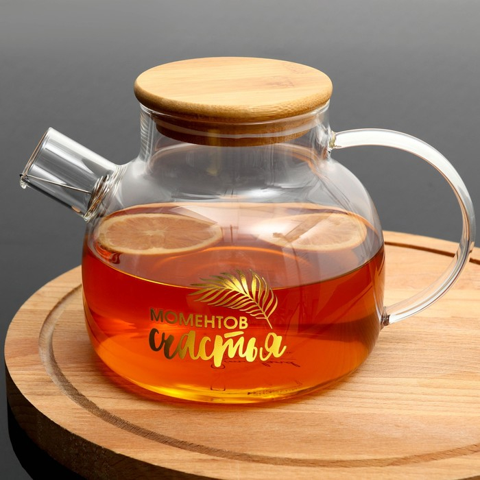 Чайник стеклянный заварочный с бамбуковой крышкой &laquo;Моментов счастья&raquo;, 1000 мл