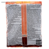 Удобрение "ГЕРА" Суперфосфат двойной,  Фосфорное, 900 г