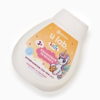 Детский шампунь-гель-пена 3в1  "Единороги", 250 мл, аромат банановая печенька