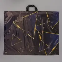 Пакет подарочный Свечение 55 х 70 см 50 мкм