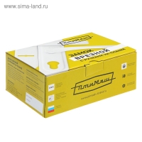 Замок врезной "Птимаш" 3В4-3.08, м/о 55 мм, с ручкой, 4 ключа, цвет медь