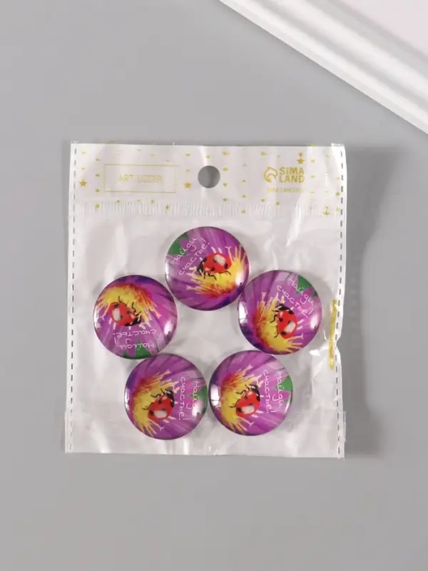 Кабошон стекло для творчества "Круг. Найди счастье!" 3х3 см