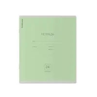 Тетрадь 24 листа в линейку, ErichKrause &laquo;Классика&raquo;, обложка мелованный картон, МИКС