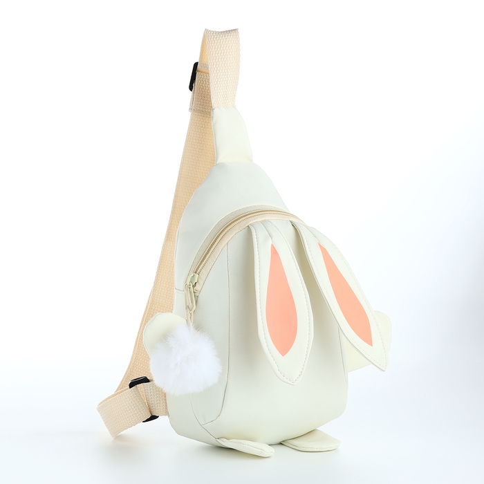 Сумка детская для девочки на молнии «Выбражулька», цвет белый Сумка детская для девочки на молнии «Выбражулька», цвет белый