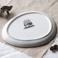 Тарелка керамическая &laquo;Самоцвет&raquo;, 18 х 14.4 см, цвет бежевый