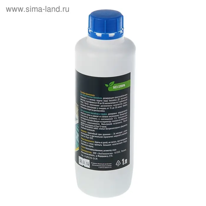 Коагулянт для очистки воды в бассейнах и искуственных водоемах Goodhim Коагулянт, 1 л