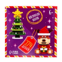 Конструктор Mini Blocks &laquo;Олень&raquo;, 379 деталей