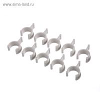 Зажим для дуг, d = 20 мм, набор 10 шт., МИКС
