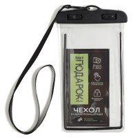 SUP доска гоночная KELPIE 10.6", 320х80х15 см