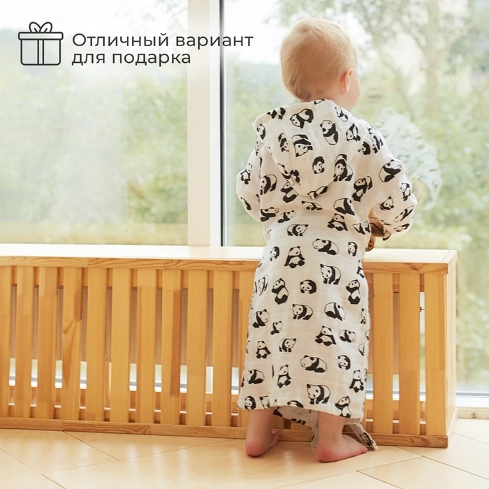 Халат детский муслиновый LoveLife &laquo;Панды&raquo; (4 года, рост 104-110 см) 100% хлопок, 235 гр/м2