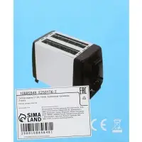 Тостер LT-03, 750 Вт, 6 режимов прожарки, 2 тоста, серебристый