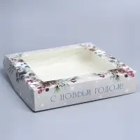 Коробка складная &laquo;Новогодний венок&raquo;, 20 х 20 х 4 см