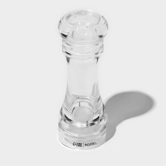 Солонка для специй "Glace" 17,4 см