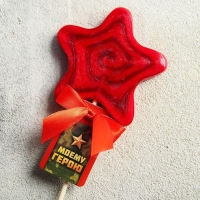 Леденец на палочке &laquo;Моему герою&raquo;, со вкусом граната, 35 гр.