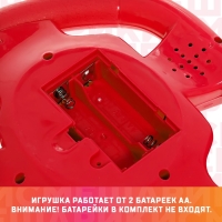 Руль музыкальный &laquo;Смешарики: Весёлая компания&raquo;, работает от батареек, звук жёлтый