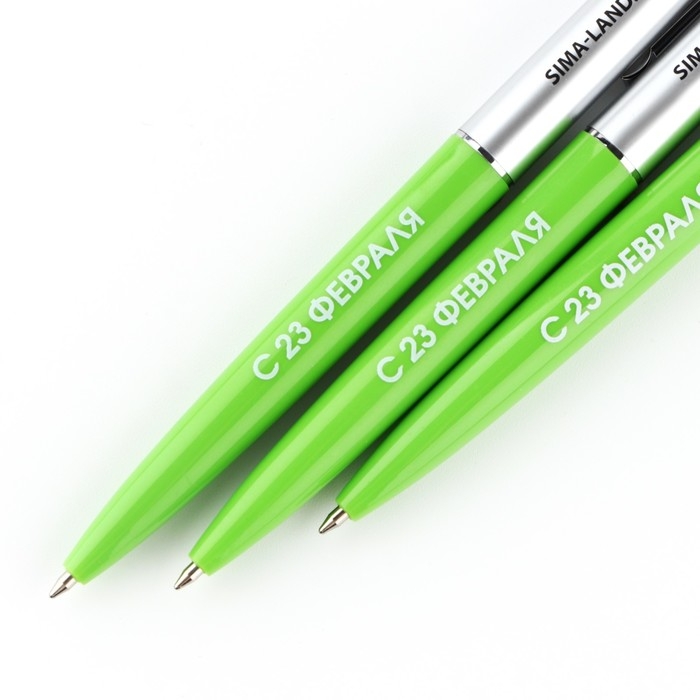 Ручка шариковая синяя паста автоматическая 0.7 мм &laquo;С 23 февраля&raquo; пластик