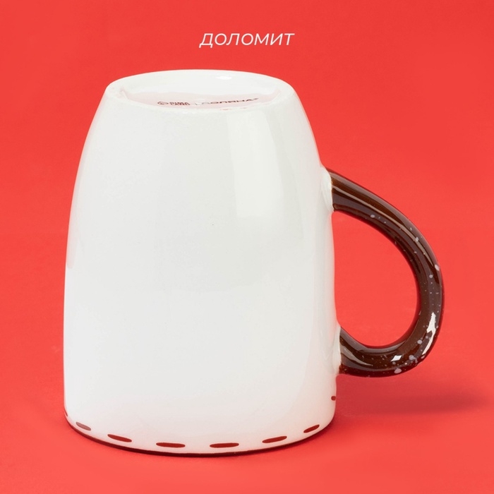 Новогодняя кружка Доляна &laquo;Имбирные человечки&raquo;, 360 мл, 11,6&times;8&times;10 см