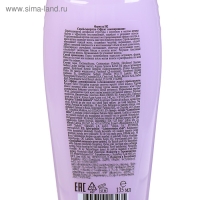 Спрей-сыворотка Floresan "Эффект ламинирования", 135 мл Спрей-сыворотка Floresan "Эффект ламинирования", 135 мл