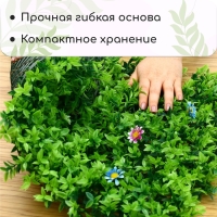 Декоративная панель, 60 &times; 40 см, &laquo;Высокая трава с цветами&raquo;, Greengo