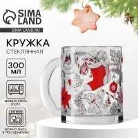 Кружка &laquo;Новогодний уют&raquo; с арт 9657815, 300 мл