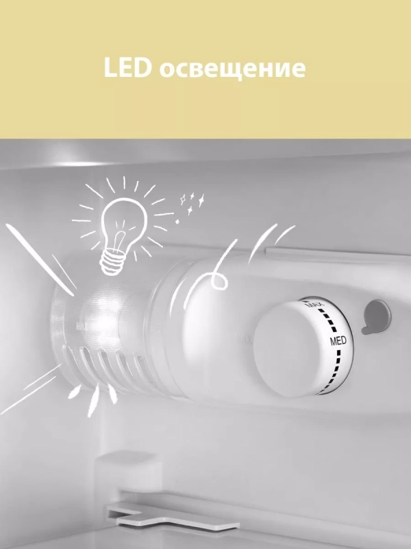 Холодильник RCD115WH1R, LED, GMCC, 80 л, однокамерный, белый