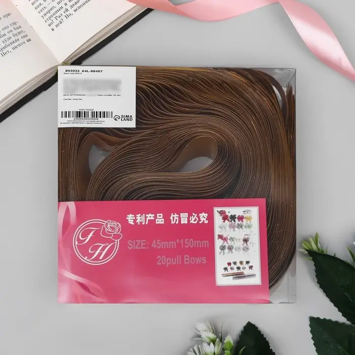 Бант - шар №4.5 &laquo;Классика&raquo;, золотой