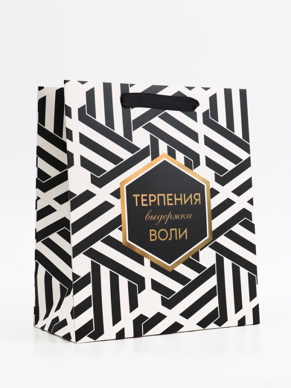 Пакет подарочный вертикальный "Пожелания", 23 &times; 27 &times; 11.5 см